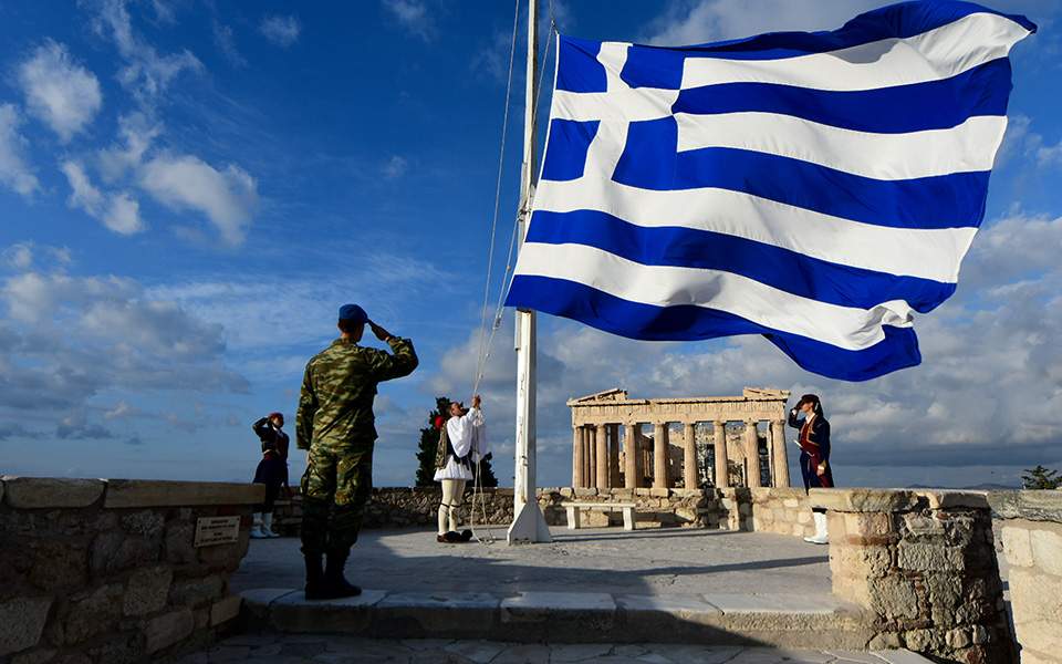Assistez à la relève de la garde grecque | DÉCOUVRIR LA GRÈCE