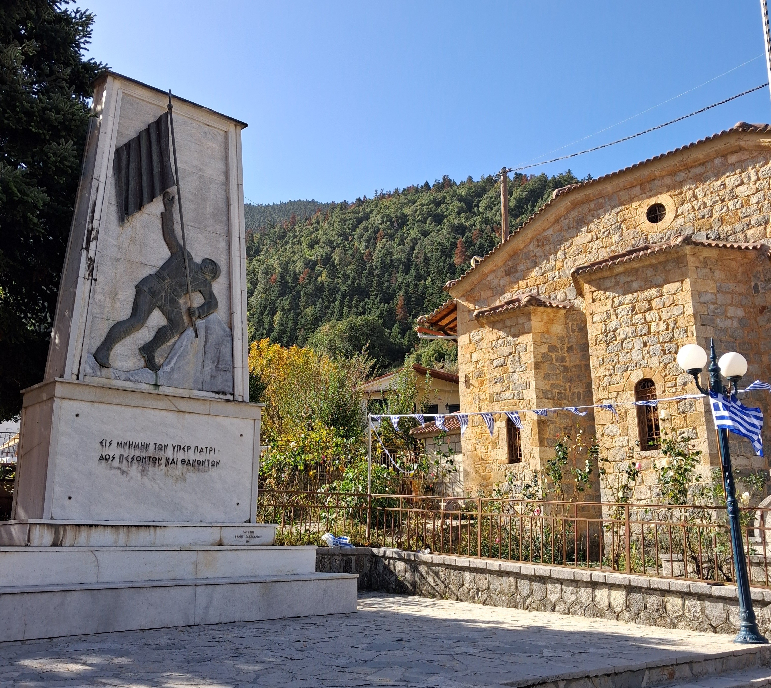Stymfalia Au lac Stymfalia au Péloponnèse | DÉCOUVRIR LA GRÈCE